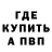 АМФЕТАМИН VHQ Borys Yasynskyy