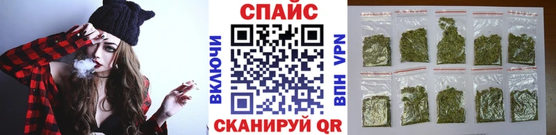 Бутират бутик  Белоярский 