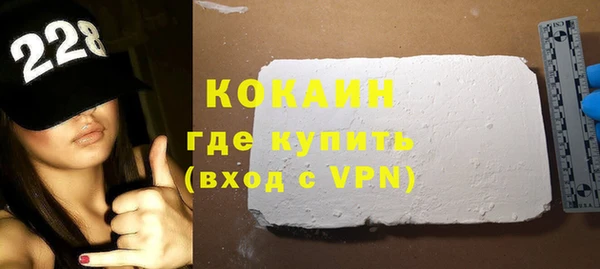 a pvp Арсеньев