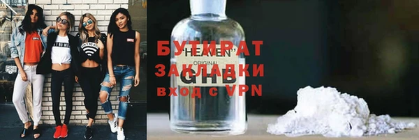 a pvp Арсеньев