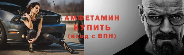 a pvp Арсеньев