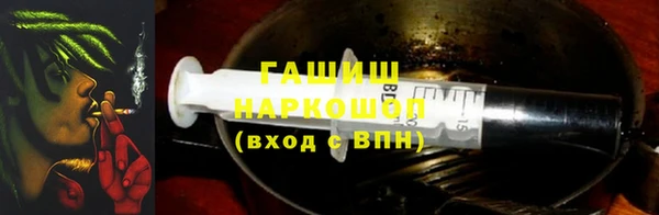 a pvp Арсеньев