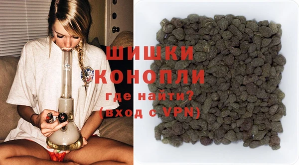 ALPHA PVP Армянск