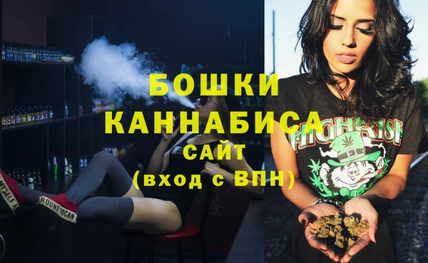 ALPHA PVP Армянск