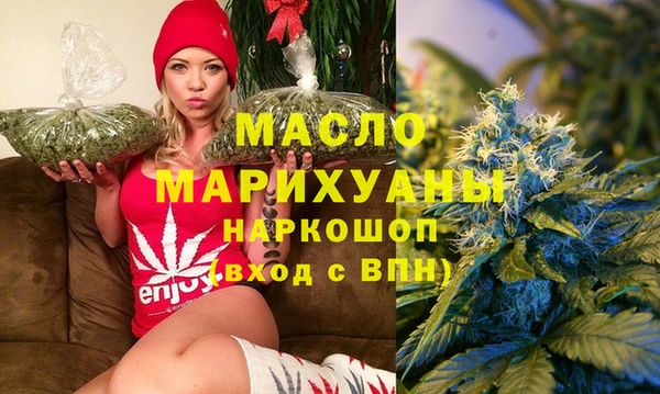 a pvp Арсеньев