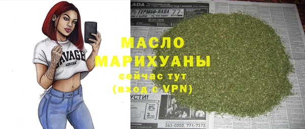 a pvp Арсеньев