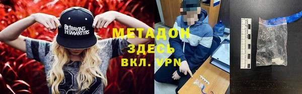 a pvp Арсеньев