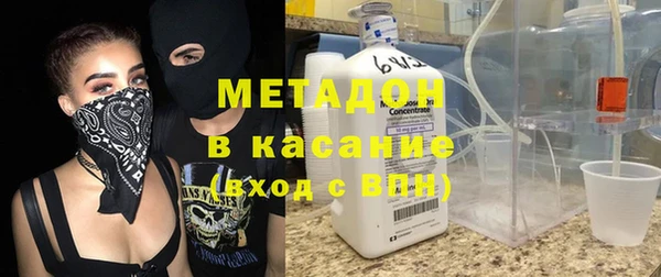 таблы Аркадак